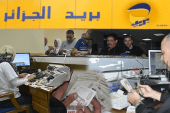 بريد الجزائر “يكسي” عماله ببدلات مغشوشة مقابل 31 مليار