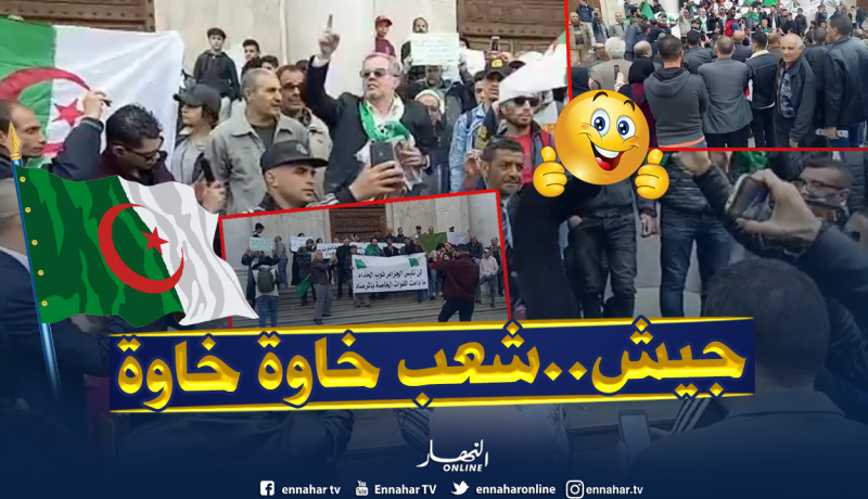 متظاهرون في وقفة سلمية بشعار “الجيش هو الحامي والراعي الرسمي للشعب ووحدة الوطن.. خاوة خاوة”