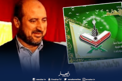 النهضة تدعو لاختيار شخصية وطنية لتسيير المرحلة القادمة