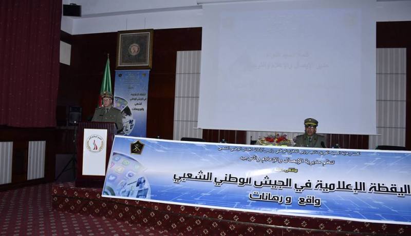 تنظيم ملتقى حول “اليقظة الاعلامية في الجيش” ببني مسوس