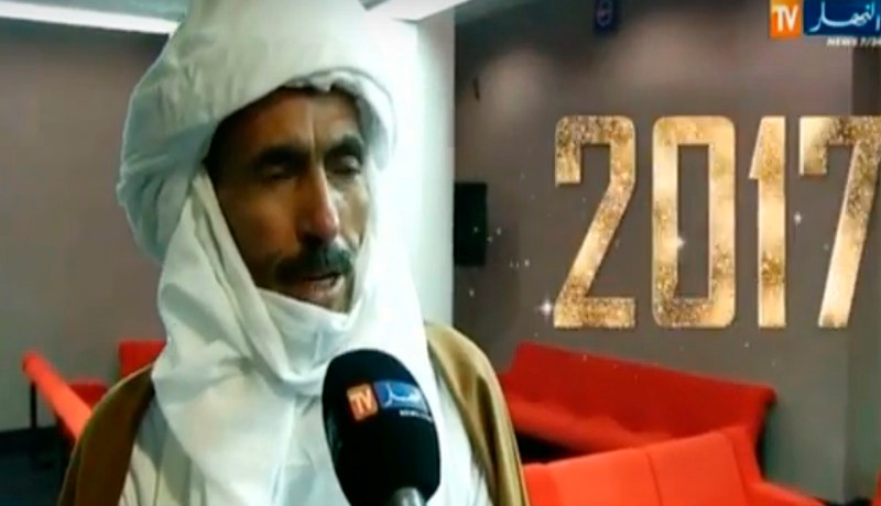 بالفيديو…هكذا سيقضي الوزراء والنواب عطلة نهاية السنة الميلادية 2016