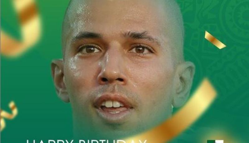 الكاف تحتفل بعيد ميلاد فيغولي الـ 30