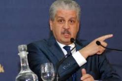 سلال سيلتقي بمسؤولين أمريكيين سامين عن قطاعي الطاقة و التجارة