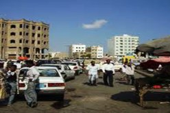 العثور على عبوة ناسفة في اليمين