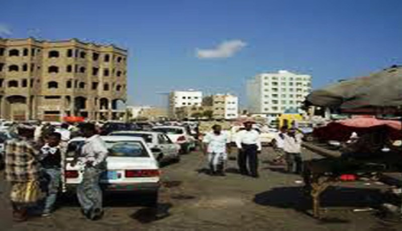 العثور على عبوة ناسفة في اليمين