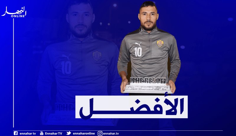 بلايلي يصنع الحدث في قطر !