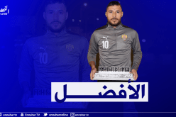 بلايلي يتسلم جائزة The best في قطر