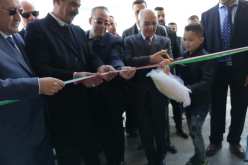 يوسفي يدشن مصنع “BTC Royal” لإنتاج المياه المعدنية بميلة