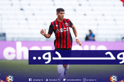 لاعبو نيس يُطلقون لقبا جديدا على عطال