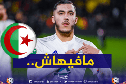 ريان شرقي :”فقير يُلهمني وأريد كتابة التاريخ مع فرنسا”