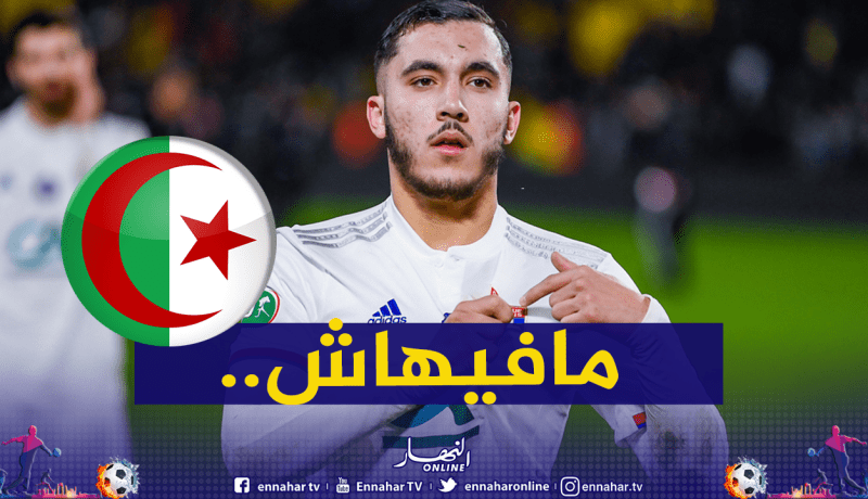 ريان شرقي :”فقير يُلهمني وأريد كتابة التاريخ مع فرنسا”