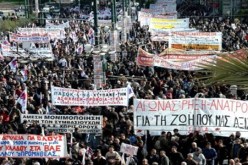 أكثر من مئة ألف متظاهر في اليونان احتجاجا على قرارات الاتحاد الأوروبي