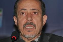 الإصلاح تهيكل شبيبتها