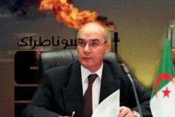 يوسفي:يتعين على سونا طراك أو المتعاملين النفطيين دفع عدد من الرسوم للدولة
