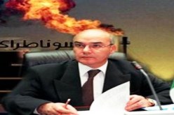 يوسفي يعلن عن مشاريع لرفع قدرات تخزين الوقود عبر التراب الوطني