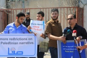 بالفيديو.. الفيسبوك يغلق العشرات من حسابات الصحفيين الفلسطينيين