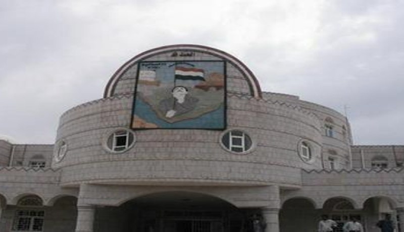 هجوم مسلح على مكتب للجنة العليا للانتخابات والاستفتاء جنوب اليمن