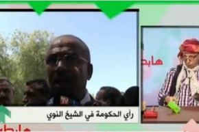 بالفيديو…وزراء يُشيدون بالشيخ النوي