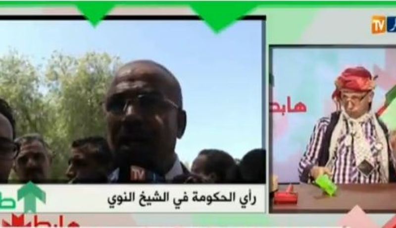 بالفيديو…وزراء يُشيدون بالشيخ النوي