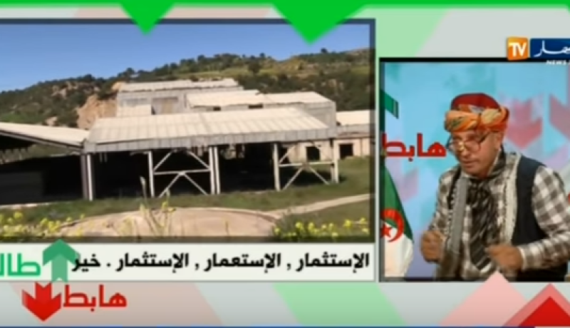 بالفيديو…مصنع الخزف بالمدية يتحول الى مزرعة في عهد الاستثمار