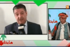 بالفيديو .. وزير الصحة يحلق عاليا في بورصة الشيخ النوي