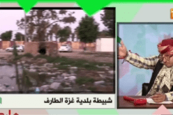 بالفيديو…الشيخ النوي في رحلة إلى بلدية شبيطة المُحتلة