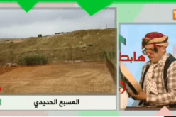 أطفال يعترضون طريق الشيخ النوي لهذا السبب
