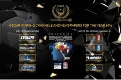 الاتحاد الدولي لمكافحة الفساد الرياضي يرشح النهار ضمن نهائيات الأوسكار