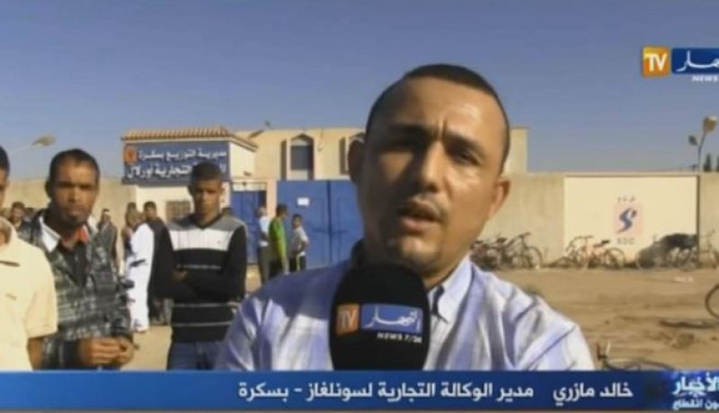 بعد غلق مقر سونلغاز من قبل المواطنين في بسكرة المدير يرد .. حرام عليكم