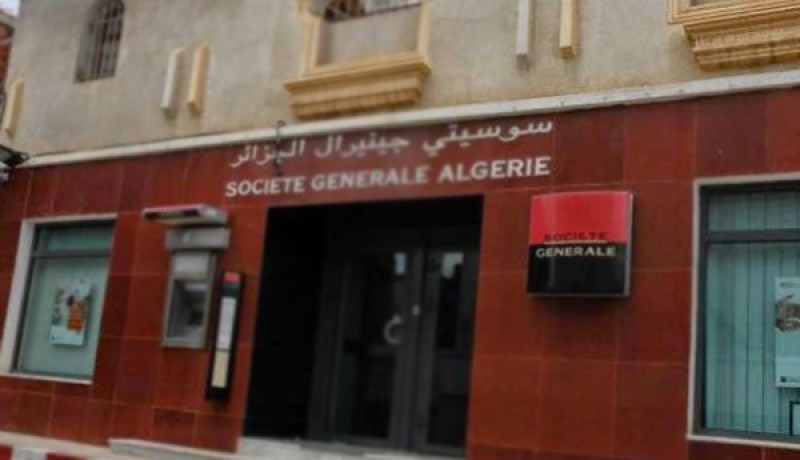 حسين داي: إيقاف مختلس 2.4 مليار من بنك سوسيتي جينيرال