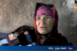 شاهد حياة عجوز من العصر الحجري بباتنة