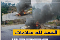 سكيكدة: 6 جرحى واحتراق كلي لمركبة في اصطدام بين سيارتين