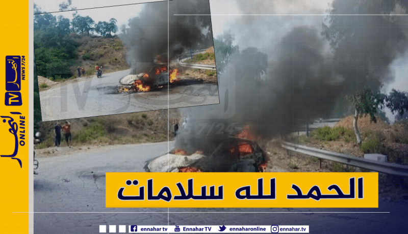 سكيكدة: 6 جرحى واحتراق كلي لمركبة في اصطدام بين سيارتين