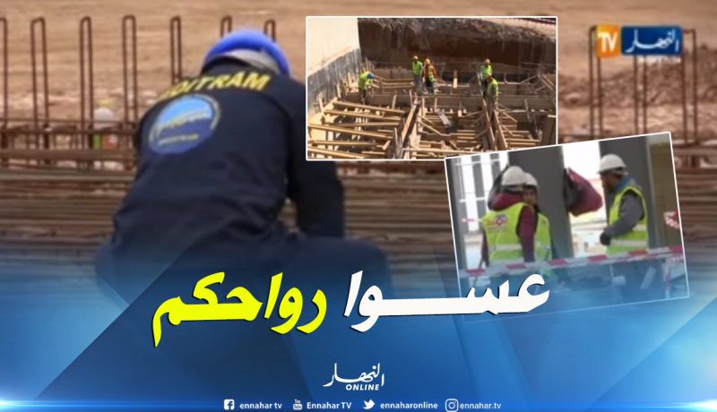 حوادث العمل تقتل 31 شخصا خلال الـ10 أشهر الفارطة