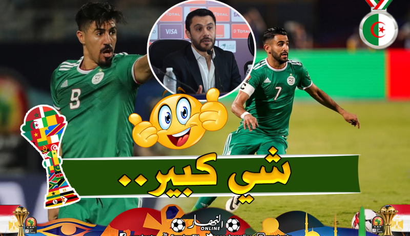 أحمد حسن :”محرز رائع ومكانة بونجاح في أوروبا”