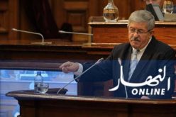 أويحيى : القطاع العمومي من اولويات الحكومة .. و لايوجد من احتكر الاستثمار الداخلي