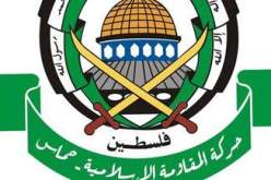 حماس تدعو مصر لتمديد عمل معبر رفح مع غزة