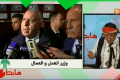 بالفيديو…وزير العمل خارج مجال التغطية عند الشيخ النوي
