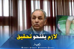 بقاط بركاني:”يجب نقل المرأة الحامل للعاصمة لأن العملية جد معقدة”