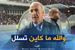 عليق: “التعادل أمام المولودية مخيب للآمال وكنا نستحق الفوز”