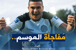 هذا هو “علي رغبة”.. الجزائري الذي يصنع الحدث في “ليستر”!