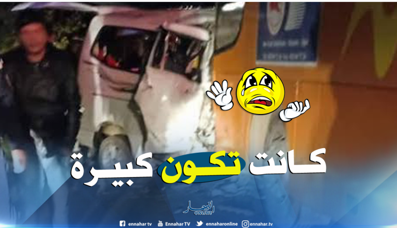 برناوي: لحسن الحظ “الكوس” كان فارغ وإلا لكانت الحصيلة أكبر