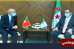 وزير الخارجية يستقبل نظيره البرتغالي وهذا ما دار بينهما