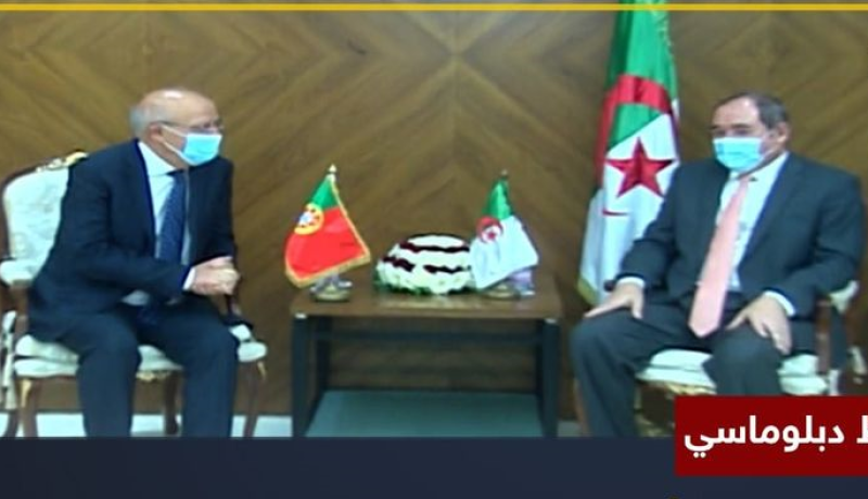 وزير الخارجية يستقبل نظيره البرتغالي وهذا ما دار بينهما