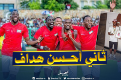 مهاجم شبيبة القبائل ثاني أحسن هداف في تصفيات كان 2019