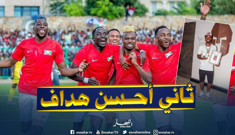 مهاجم شبيبة القبائل ثاني أحسن هداف في تصفيات كان 2019