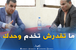 زطشي يطالب من مدوار إستشارته قبل تأجيل أي لقاء!