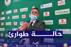 حماد يمنح أول وعوده للرياضيين الجزائريين