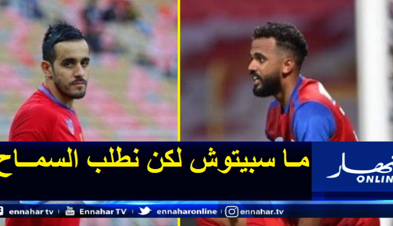 عمار النجار: “اتهامات عسلة لا أساس لها من الصحة”