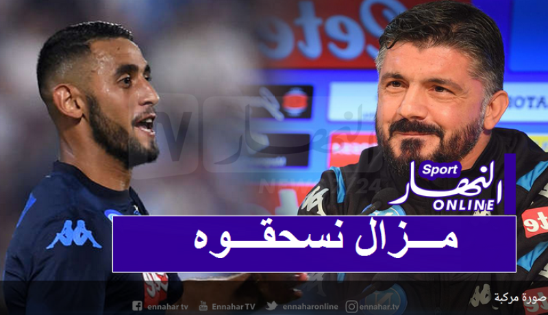 غاتوزو يبدي تمسكه بخدمات غولام